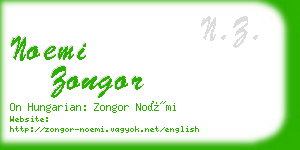 noemi zongor business card